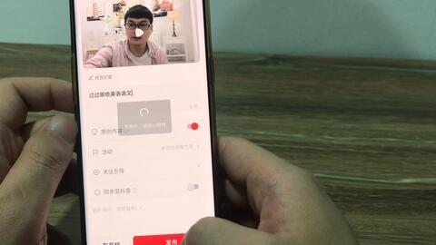 抖音吃瓜爆料视频在线,吃瓜爆料视频背后的惊人真相